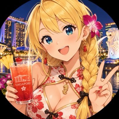 Null-SG's profile picture