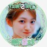 たびる@全国うまいもんグルメ/@PR's profile picture