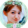 ♪激かわ動物♫'s profile picture