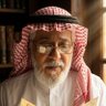 عبد العزيز السلامة 的头像