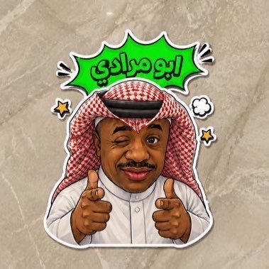 melahwi8's profile picture