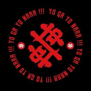 yogayo_official's profile picture