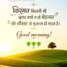 Фото профиля golmalhaibhaisabgolmalhai##@14
