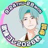 Profilbild von Harry the little@歌コレTOP100参加