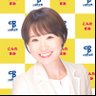 Фото профиля こんたまみ 川口市議会議員 立憲民主党