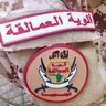 علي الناخبي's profile picture