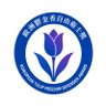 王垬 的头像