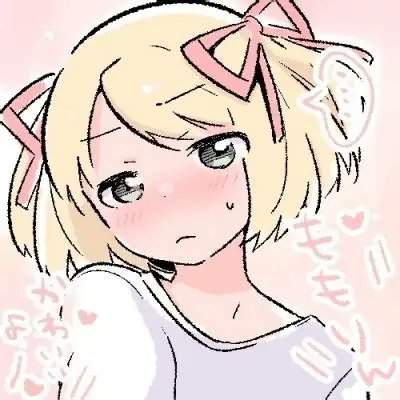 werwerovo520's profile picture