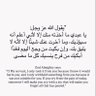 ابو غيث 的头像
