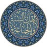 هداية الراغب 的头像