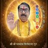 Фото профиля Paramahans Vinodanand Gurdev