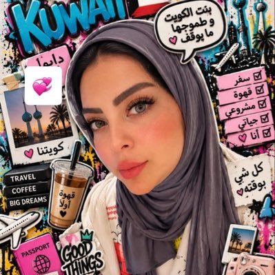 Fotou7_Ali's profile picture