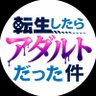 転アダ(キダルト)@ポケカ's profile picture