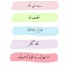 نادر القحطاني's profile picture