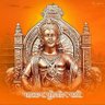 सुदामा राज's profile picture