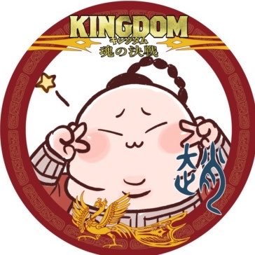 mirin0926's profile picture