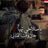 Profilbild von محمد كان
