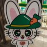 鶴亀堂 的头像