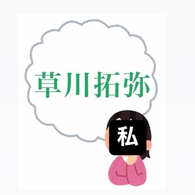 こんぽた☻'s profile picture