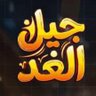 Moosa's profile picture