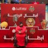 Profilbild von د. عدول الاهلاوي