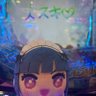 Фото профиля (･ω･｀彡　)з