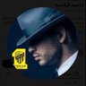 1 1 1's profile picture