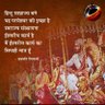 CHHAAVA's profile picture