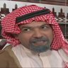 Profilbild von شبيب