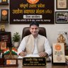 jaybeer singh 的头像