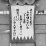 まぐろ's profile picture