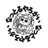 綾リンキャン△ profil fotoğrafı