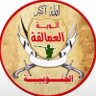 Profilbild von محسن الحميري