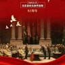 Фото профиля Leenn
