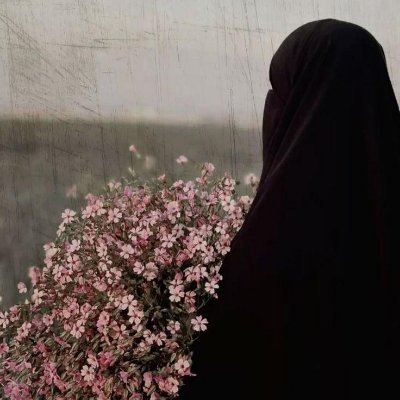 أُمُّ عُمر 🌸💞's profile picture