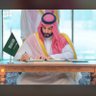 ابو ابراهيم 🇸🇦 的头像
