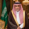 احمد ابراهيم الربيعة's profile picture