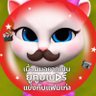 Profilbild von 𝟮𝟯𝙡𝙪𝙫