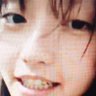 koãDen Chu's profile picture