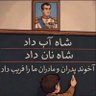 جواد لغایی 的头像