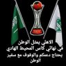 Profilbild von O.J Al أبو مشاري