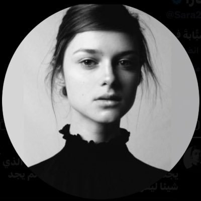 سارا's profile picture