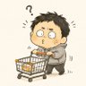 Profilbild von カートで止まる人|お得と時短