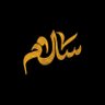 Фото профиля Salam