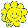 Profilbild von はな🌼🎮