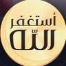K͜͡ᗩᖇᗴᗴᗰ ღ ρڪَـريۧــ ❥'s profile picture
