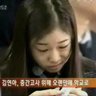 giselle .⊹₊ ݁'s profile picture