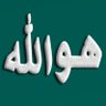 Profilbild von Abdullah AL Zawari