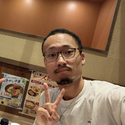 しょーま's profile picture