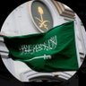 Profilbild von الوزيرة